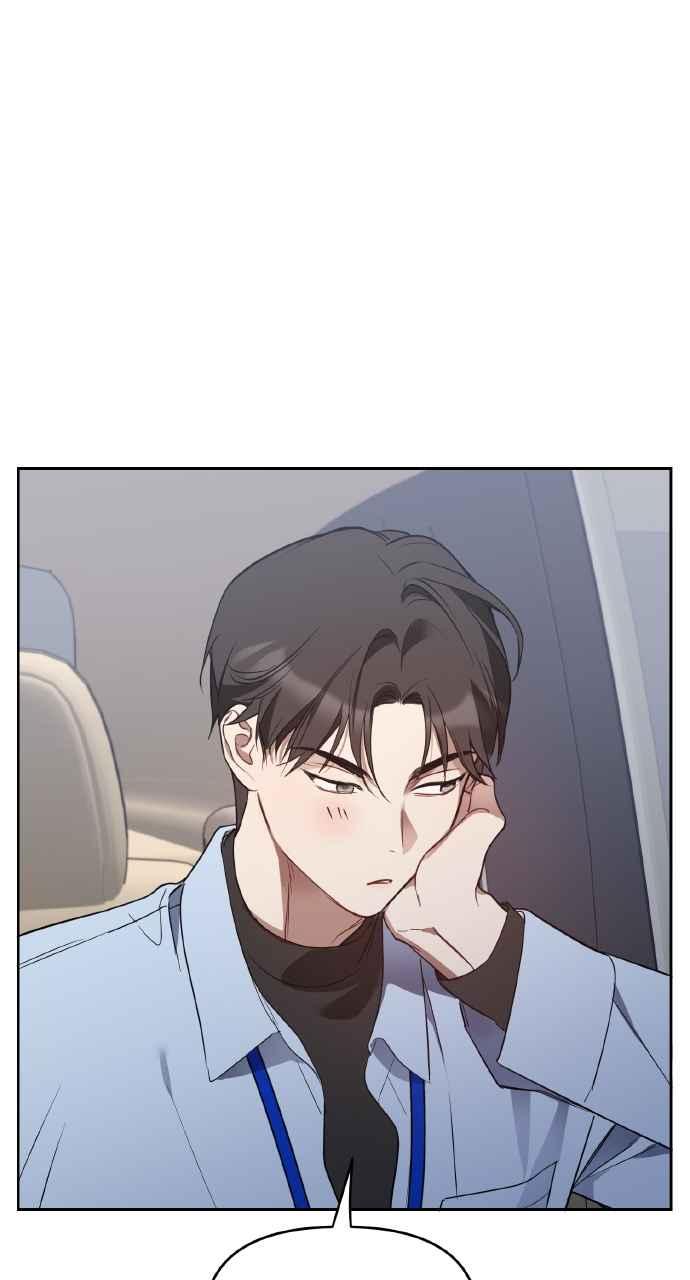 《上司不上司》第22话 第33页