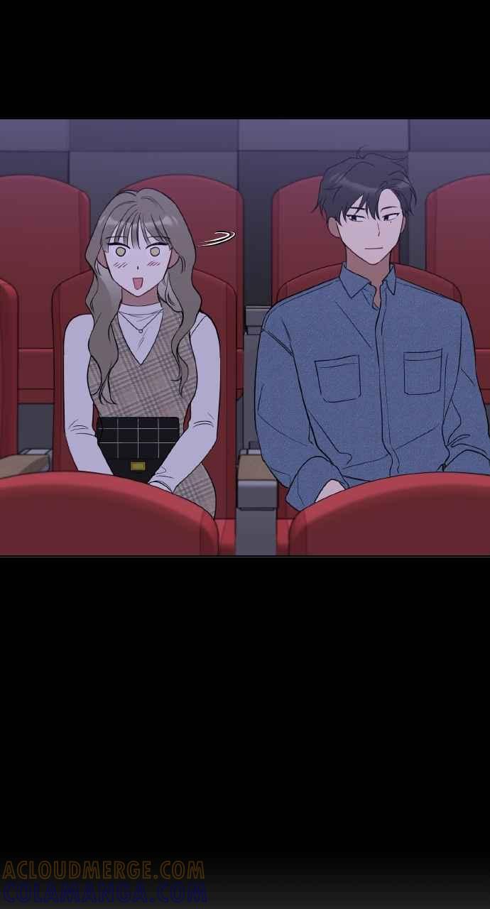 《上司不上司》第23话 第85页