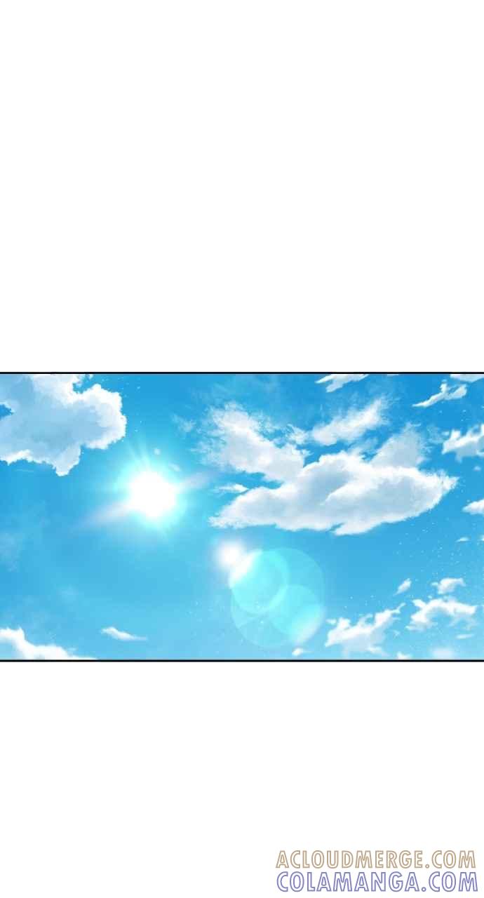 《上司不上司》第23话 第88页