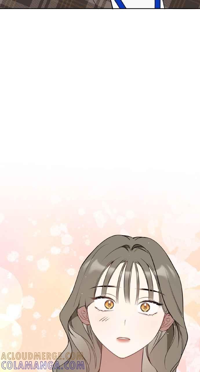 《上司不上司》第23话 第52页