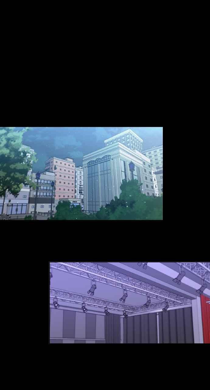 《上司不上司》第23话 第77页