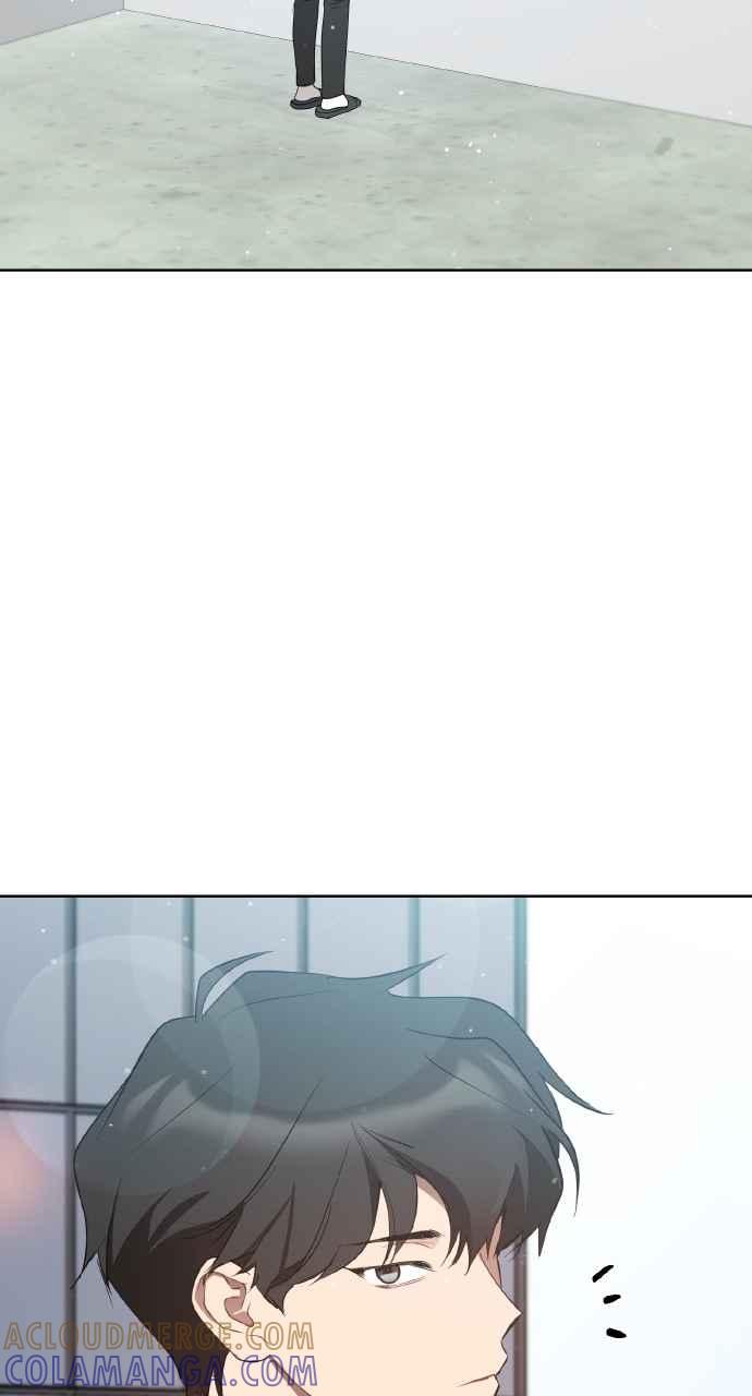 《上司不上司》第23话 第25页