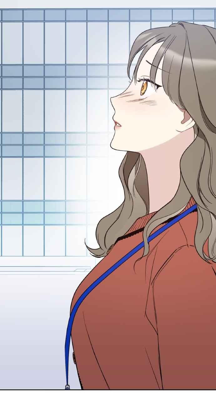 《上司不上司》第23话 第87页