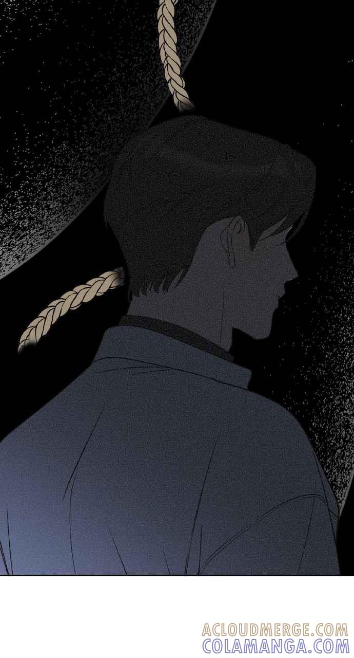 《上司不上司》第24话 第61页