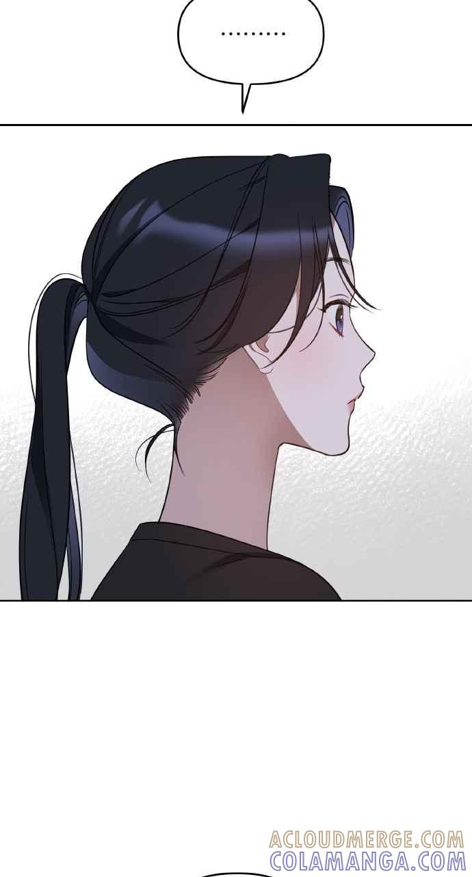 《上司不上司》第24话 第58页