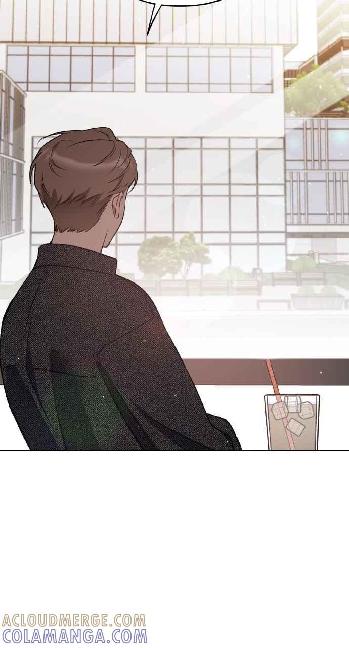 《上司不上司》第24话 第19页