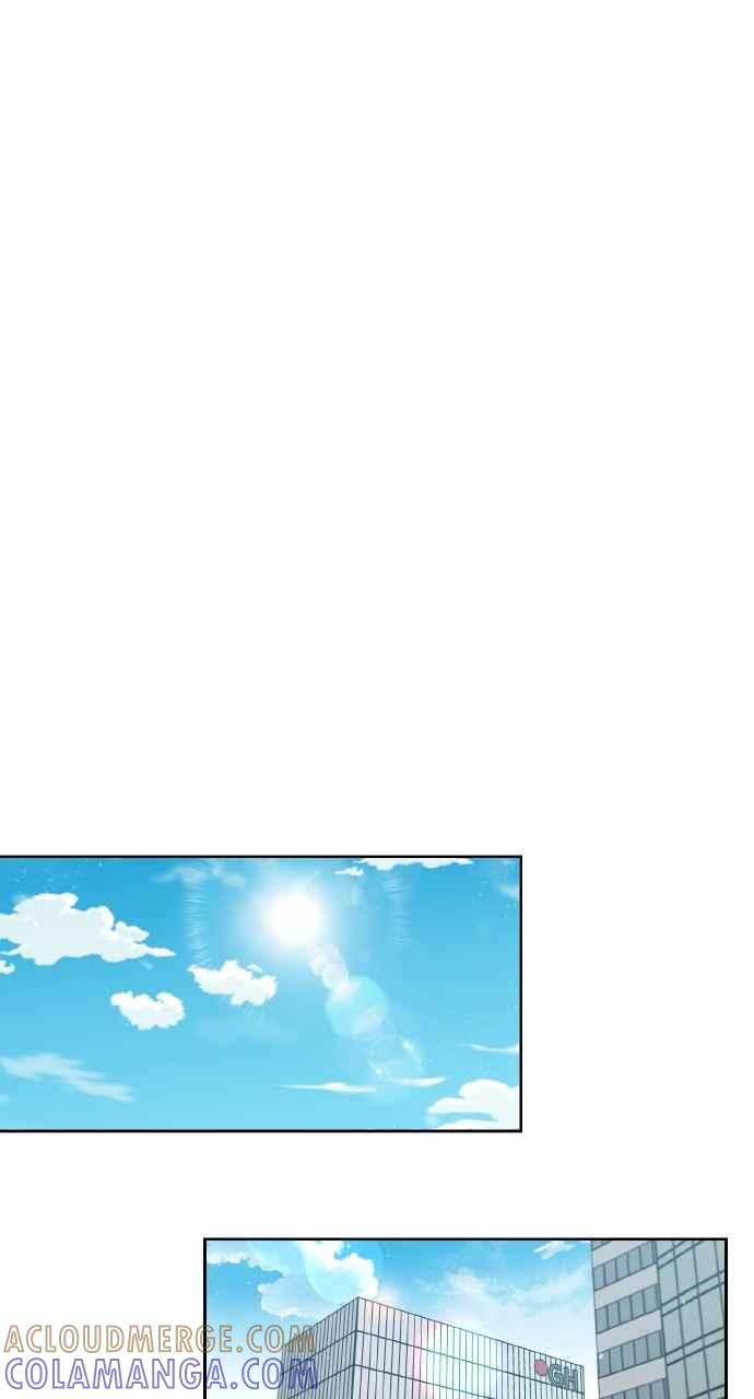 《上司不上司》第25话 第34页