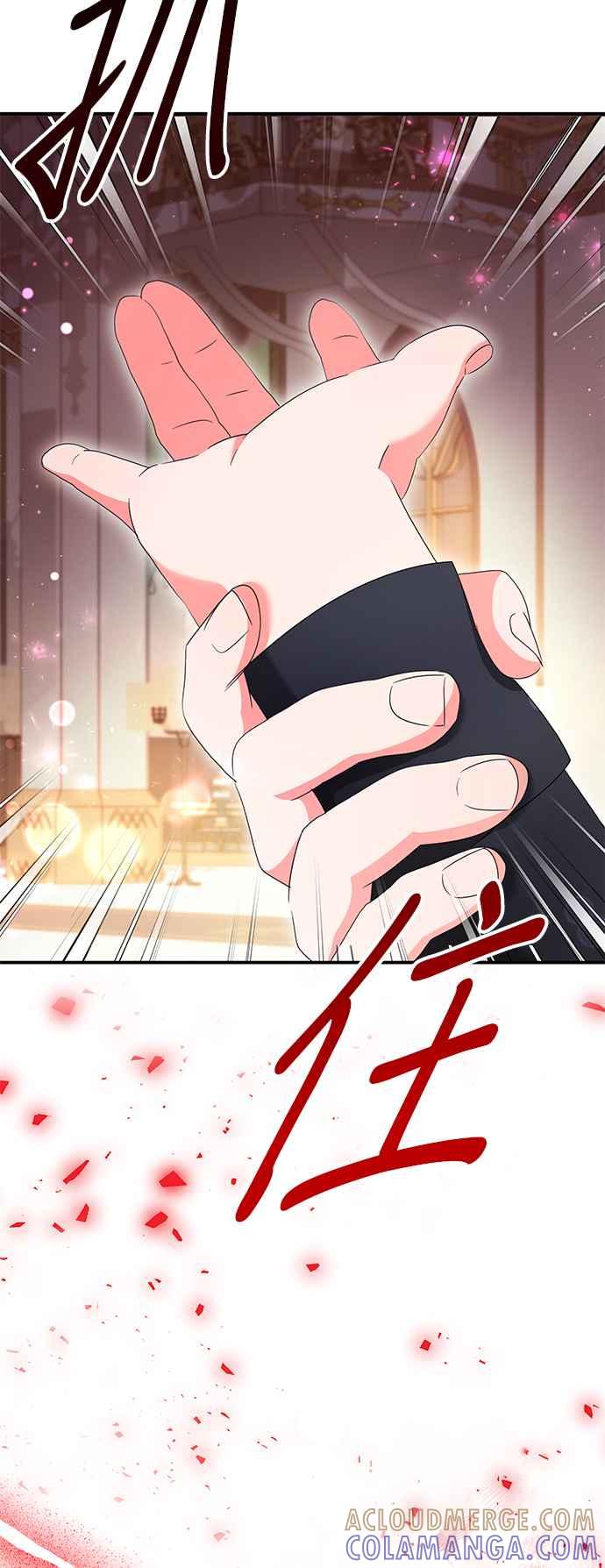 《当我不再是你的影子》第35话 第70页