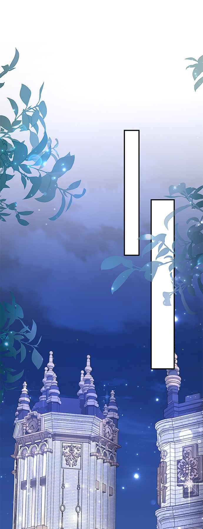 《当我不再是你的影子》第36话 第30页