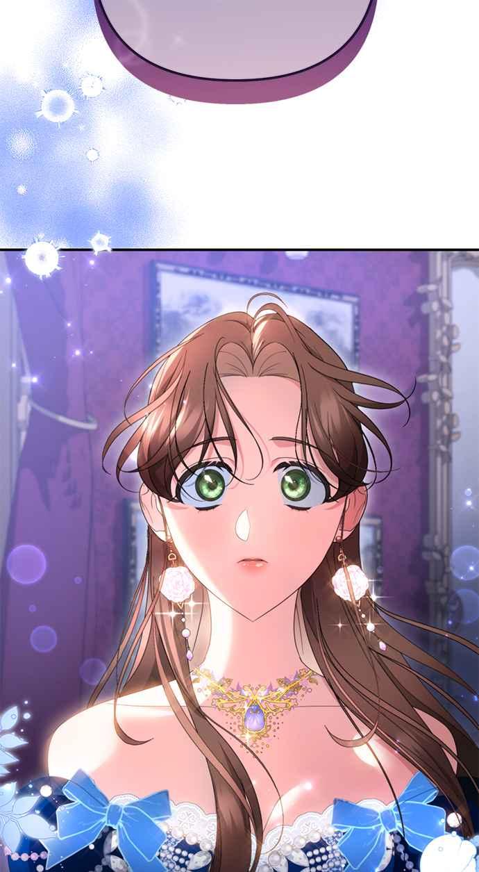 《当我不再是你的影子》第36话 第71页
