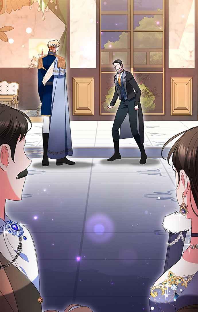 《当我不再是你的影子》第36话 第14页