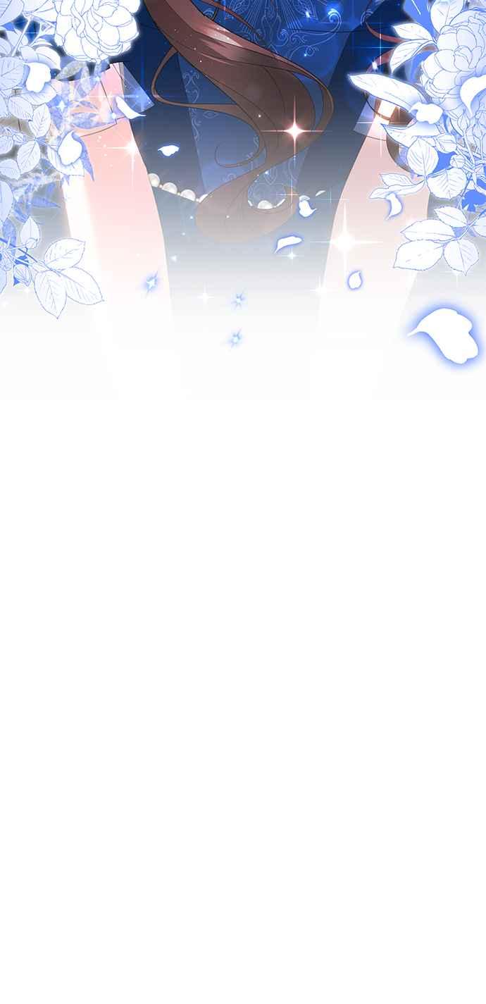 《当我不再是你的影子》第37话 第24页