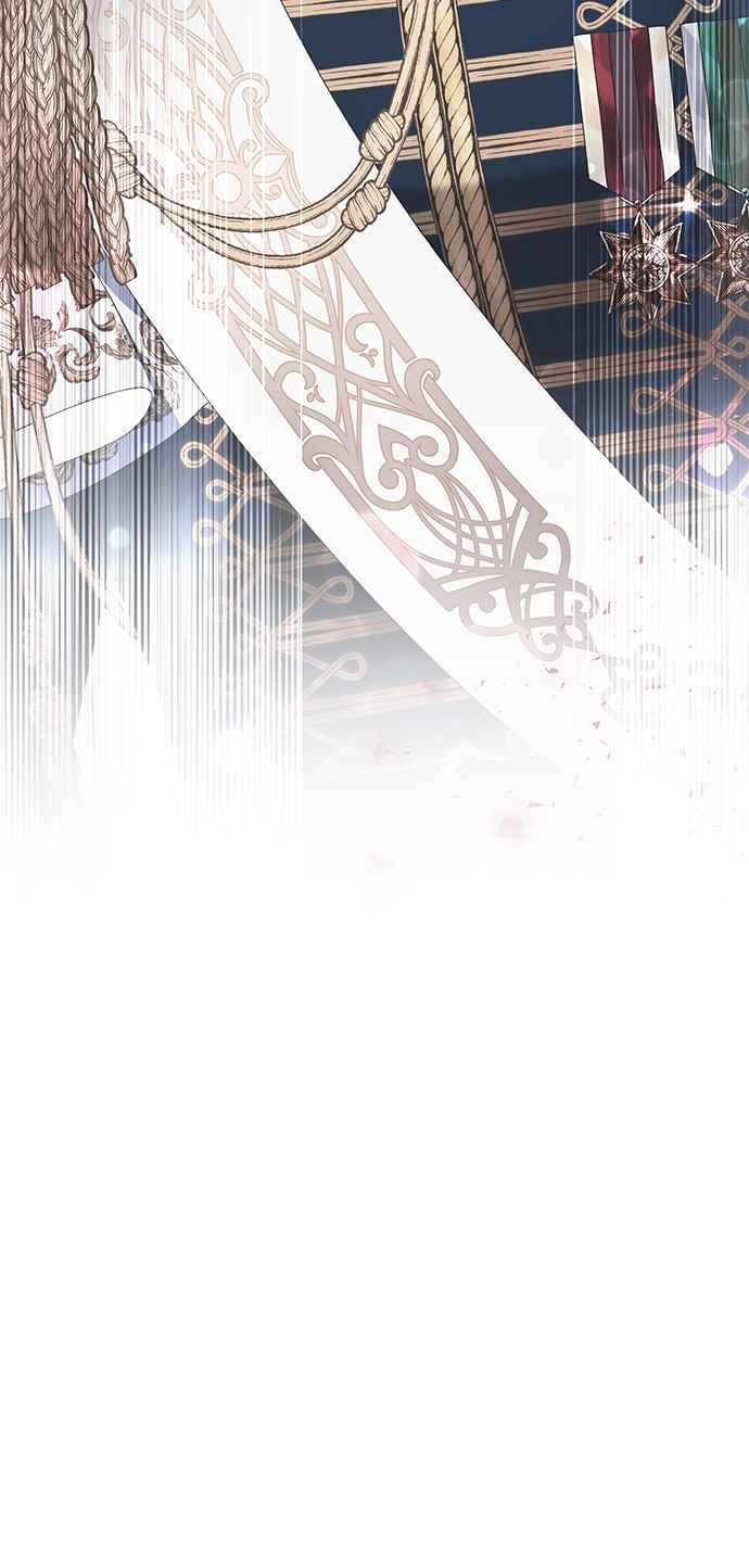 《当我不再是你的影子》第37话 第21页