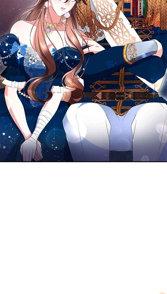《当我不再是你的影子》第37话 第75页
