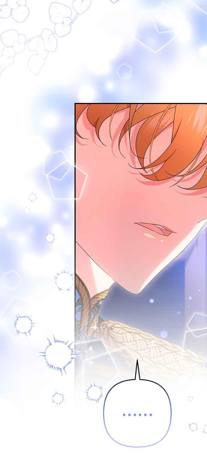 《当我不再是你的影子》第37话 第29页