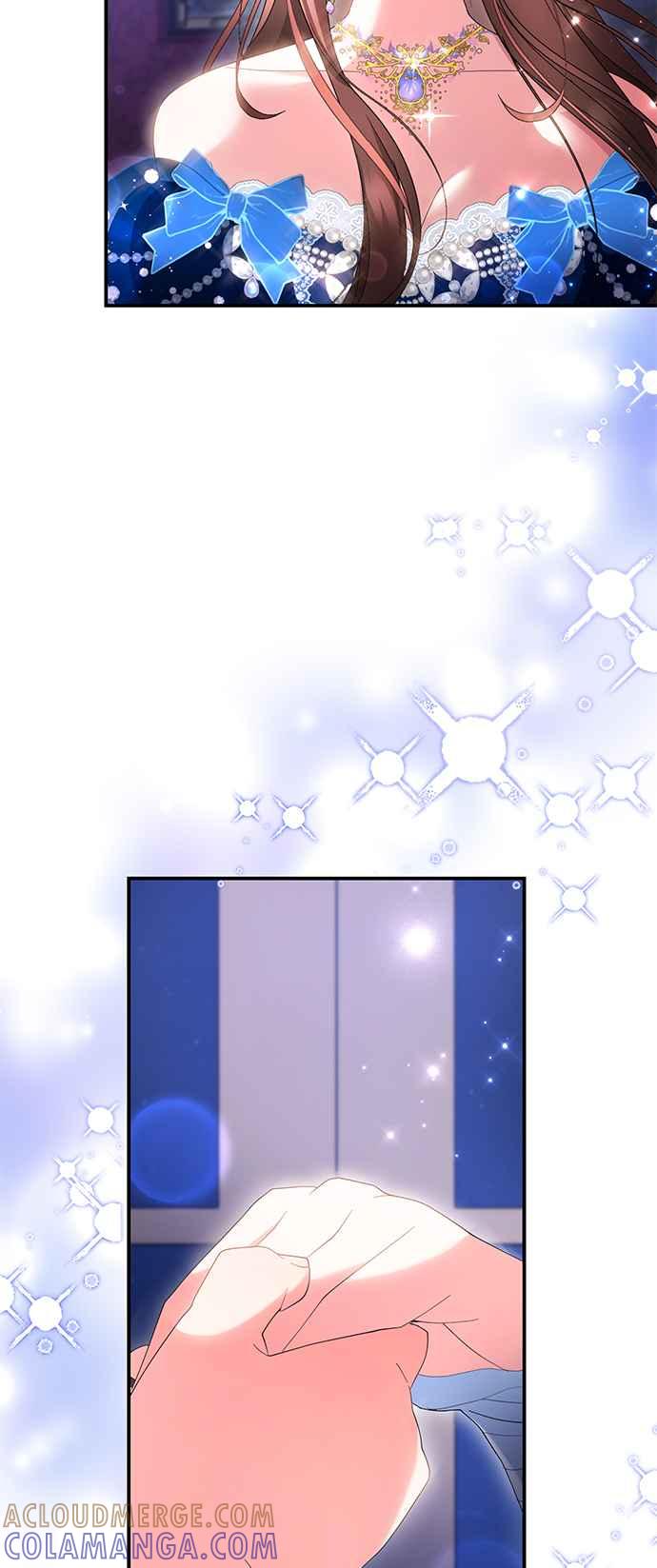 《当我不再是你的影子》第37话 第4页
