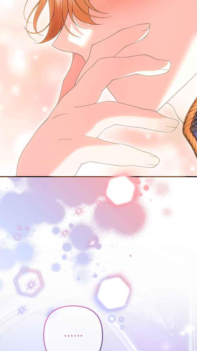 《当我不再是你的影子》第37话 第36页