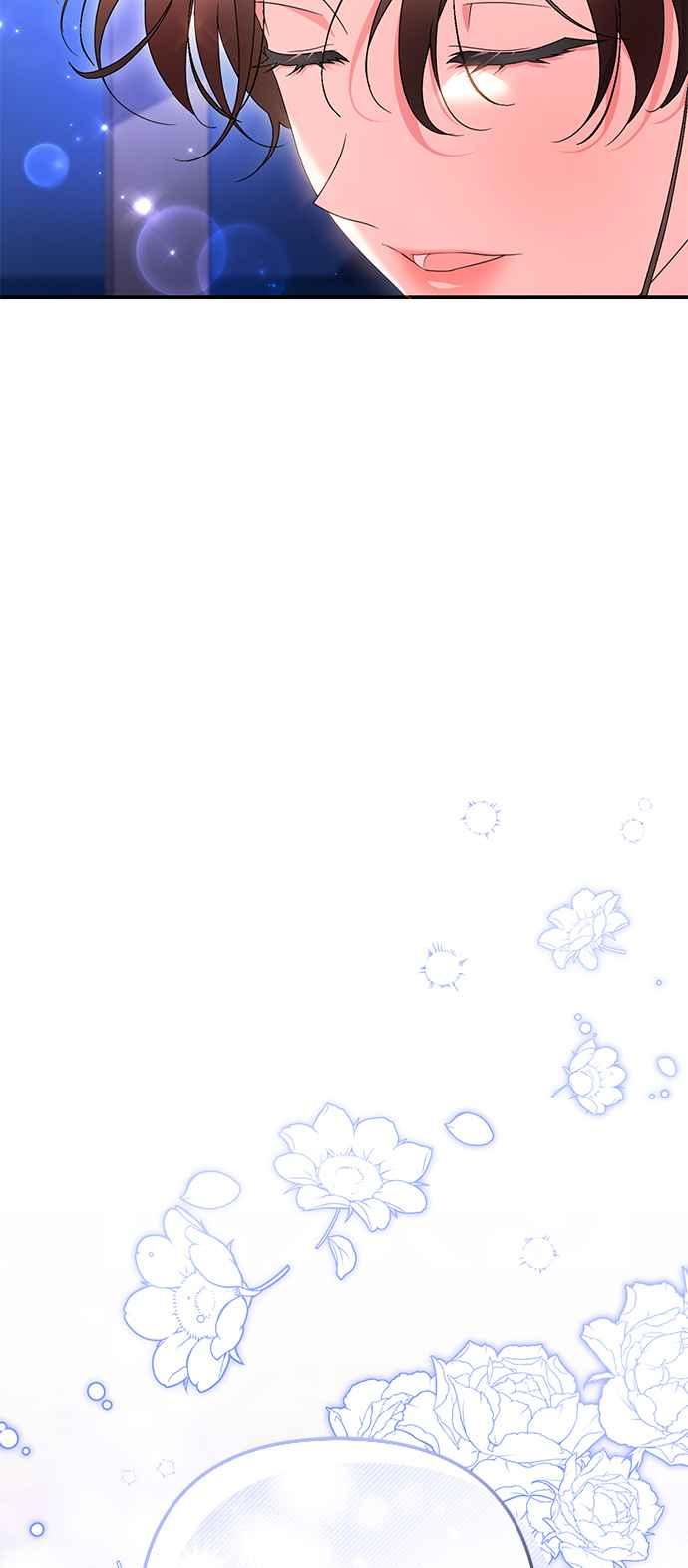 《当我不再是你的影子》第37话 第26页