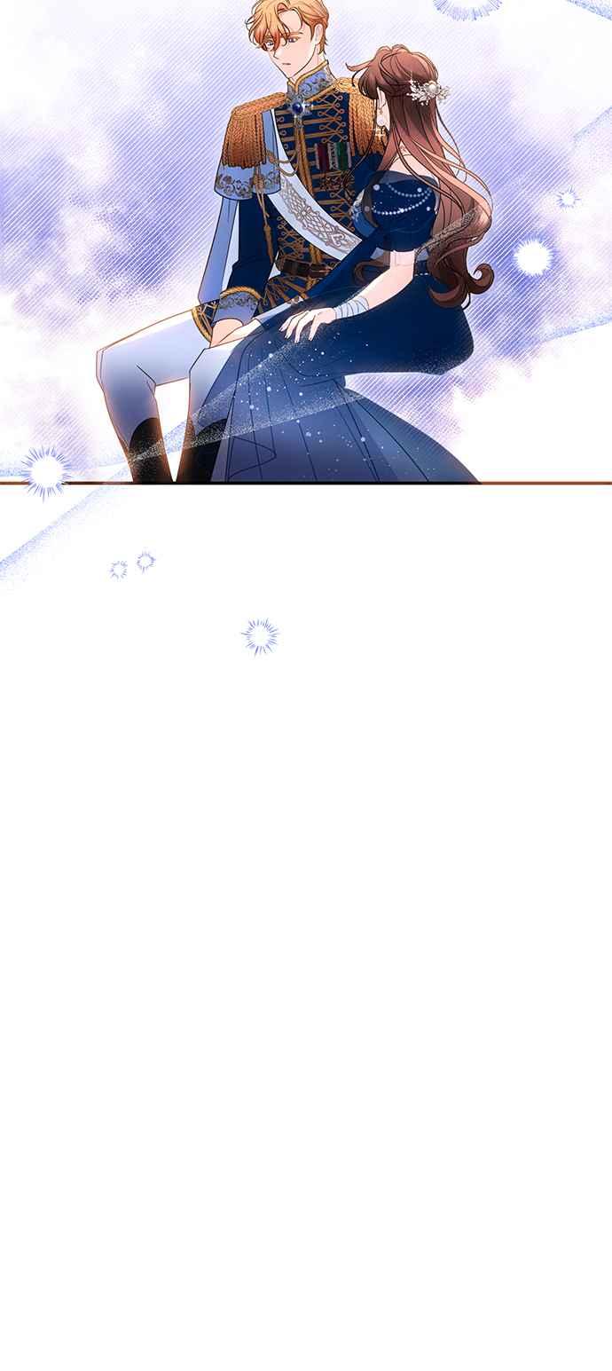 《当我不再是你的影子》第37话 第15页