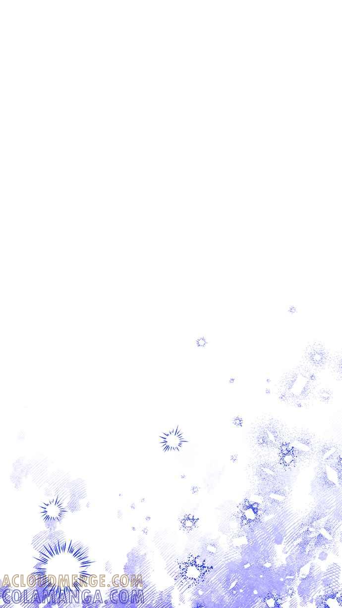 《当我不再是你的影子》第37话 第40页