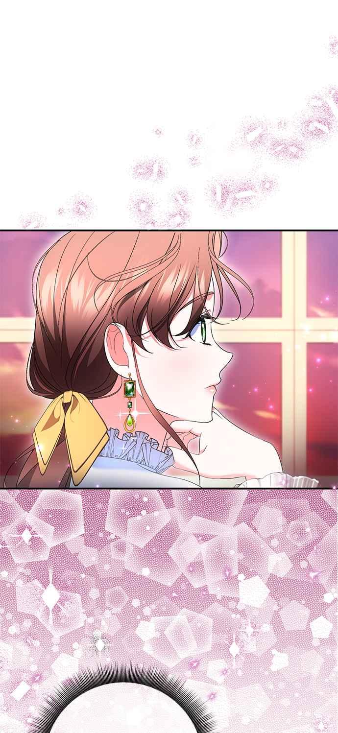 《当我不再是你的影子》第38话 第62页
