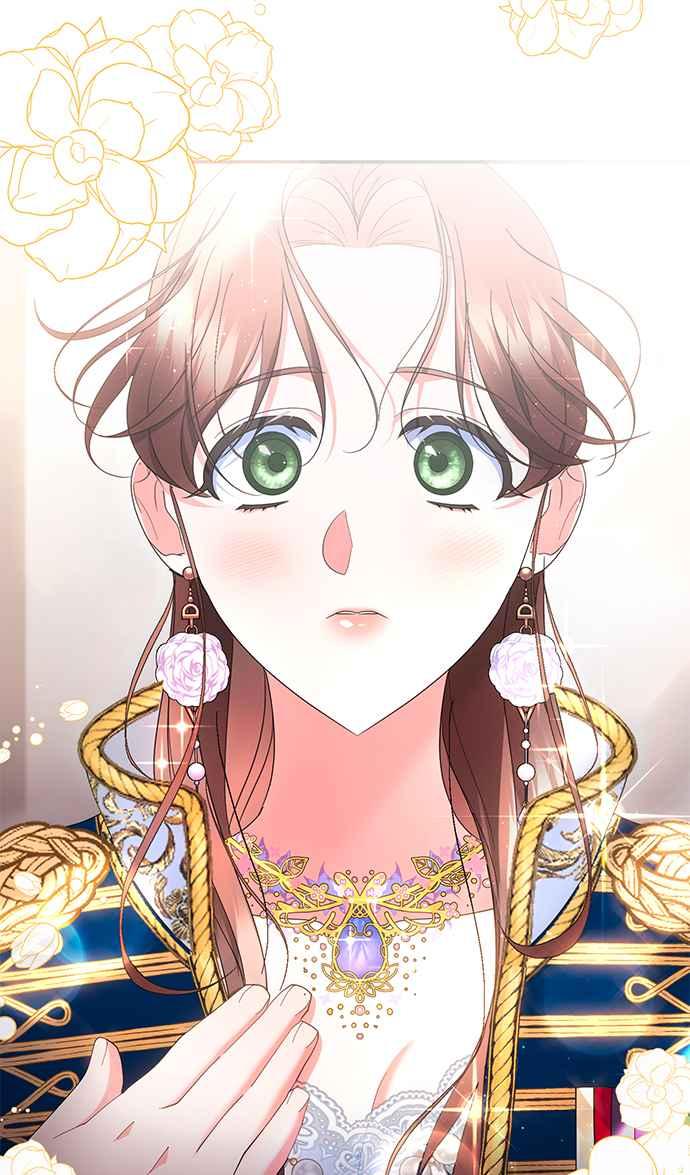 《当我不再是你的影子》第38话 第15页