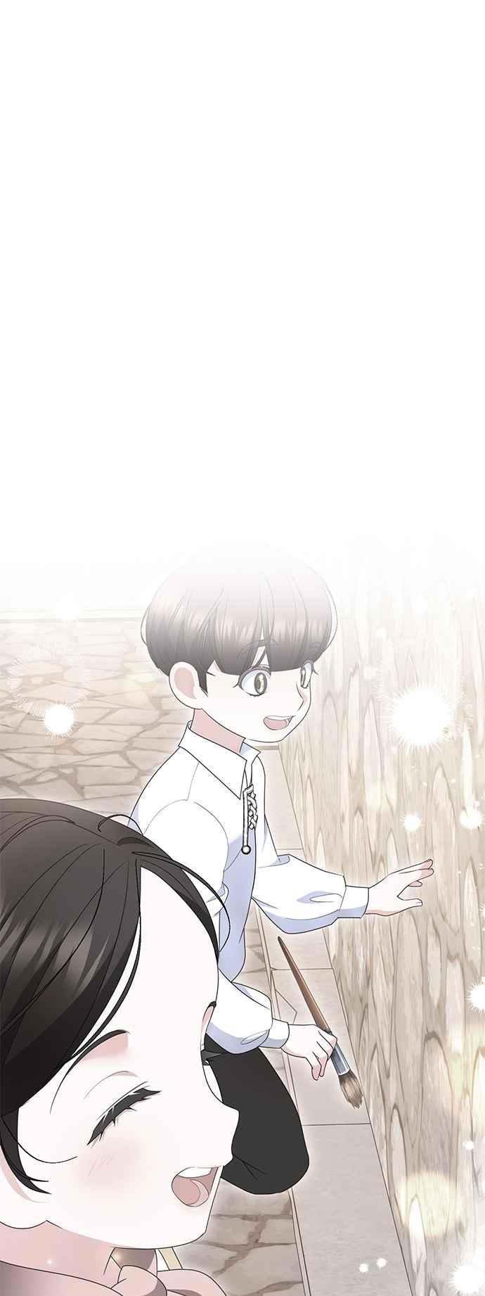 《当我不再是你的影子》第38话 第71页