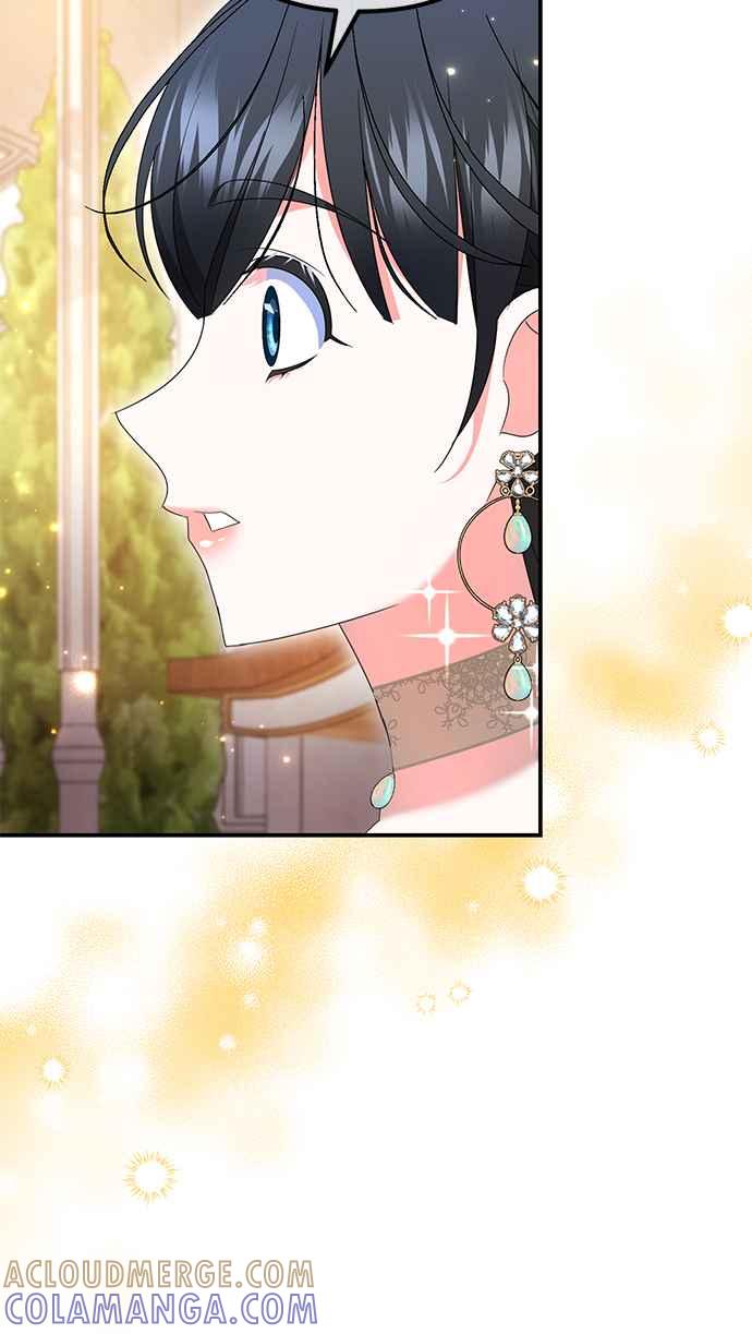 《当我不再是你的影子》第38话 第52页