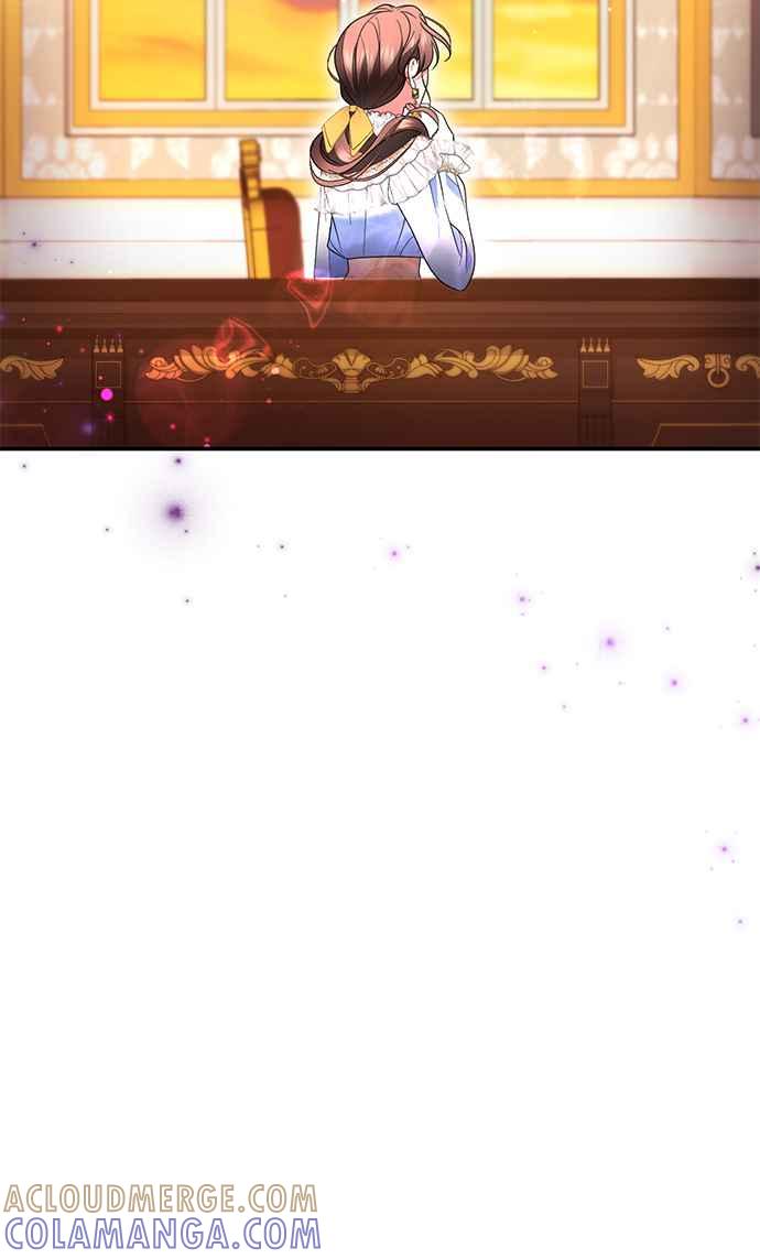《当我不再是你的影子》第38话 第61页