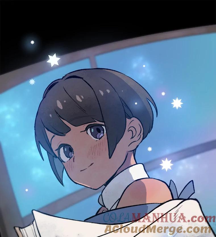 《在流星坠落之处等待》8.前往高地的洞穴 第22页