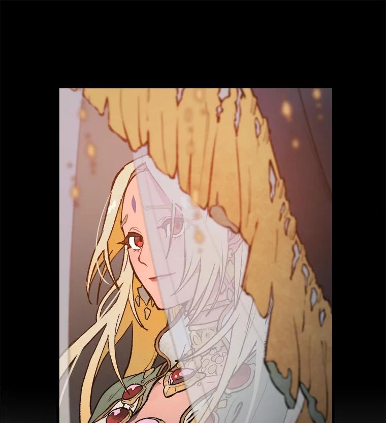 《在流星坠落之处等待》8.前往高地的洞穴 第5页
