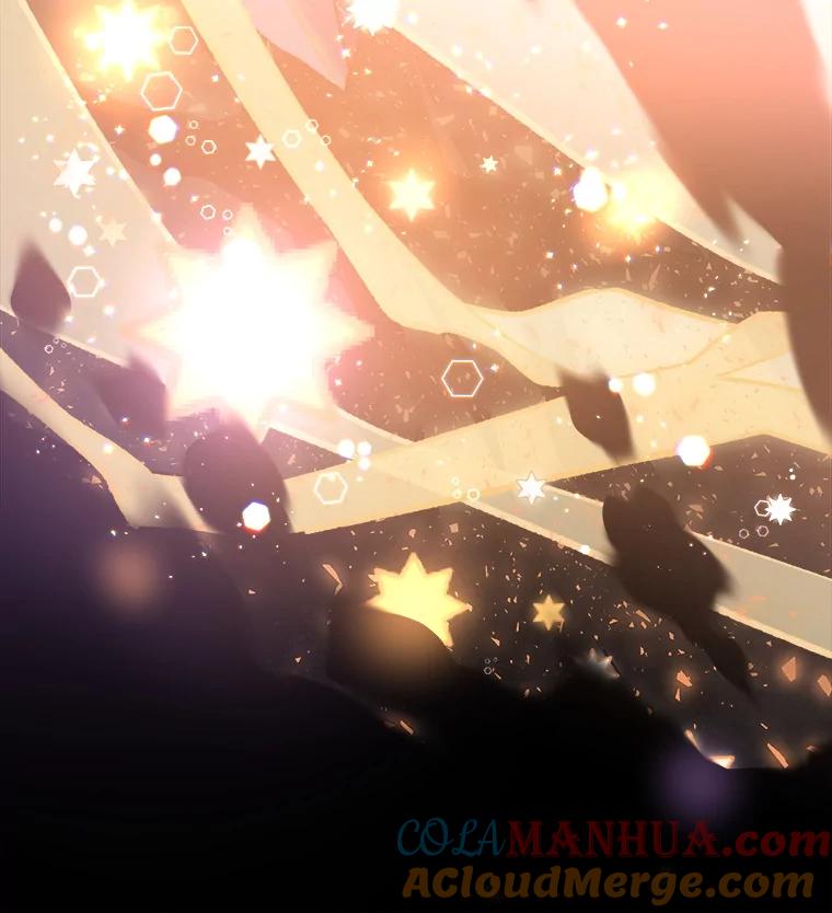 《在流星坠落之处等待》9.暗黑星星 第82页