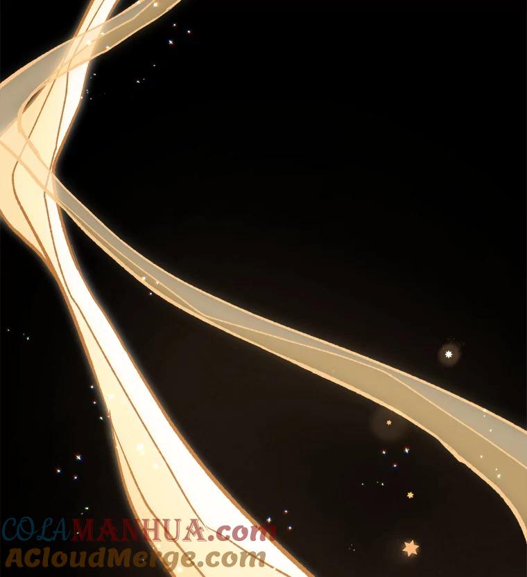 《在流星坠落之处等待》9.暗黑星星 第76页
