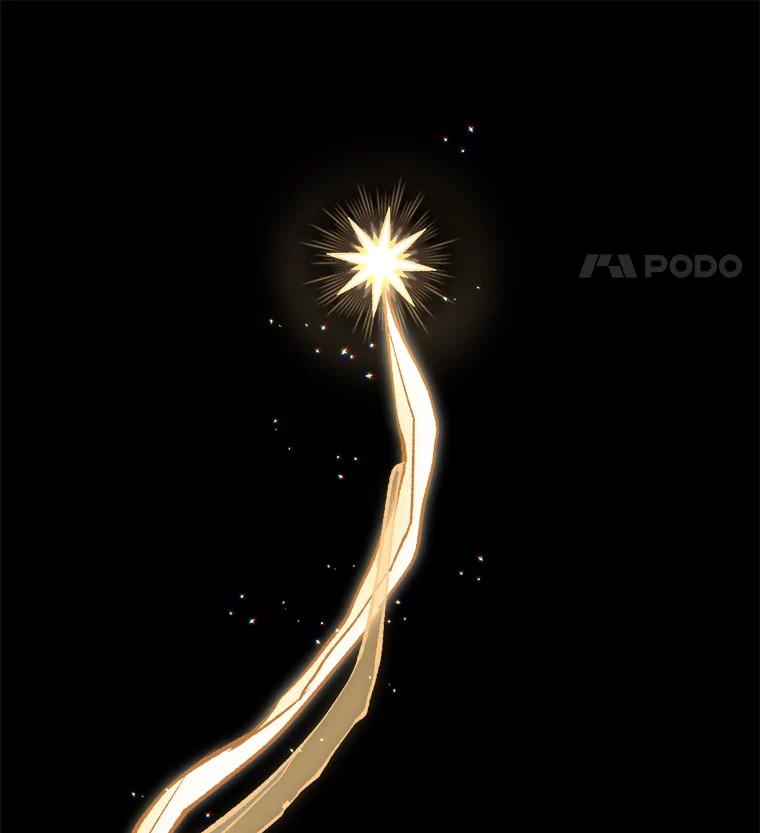《在流星坠落之处等待》9.暗黑星星 第75页