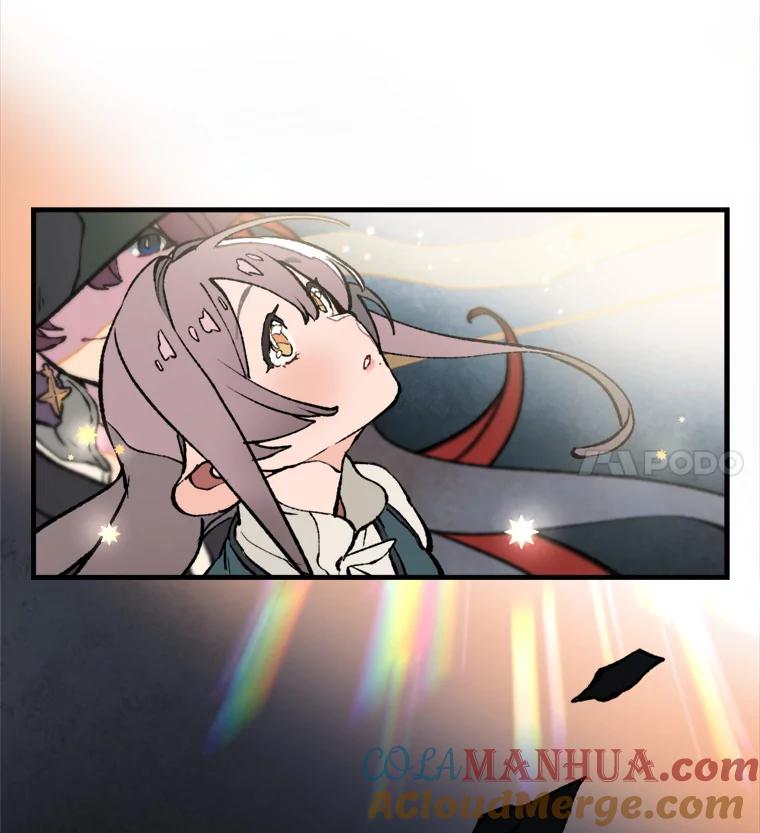 《在流星坠落之处等待》10.大星星的魔女——帕伊 第58页
