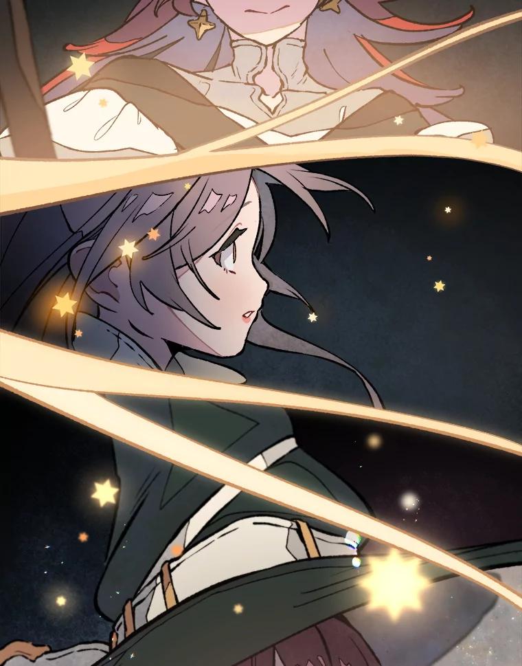 《在流星坠落之处等待》10.大星星的魔女——帕伊 第2页