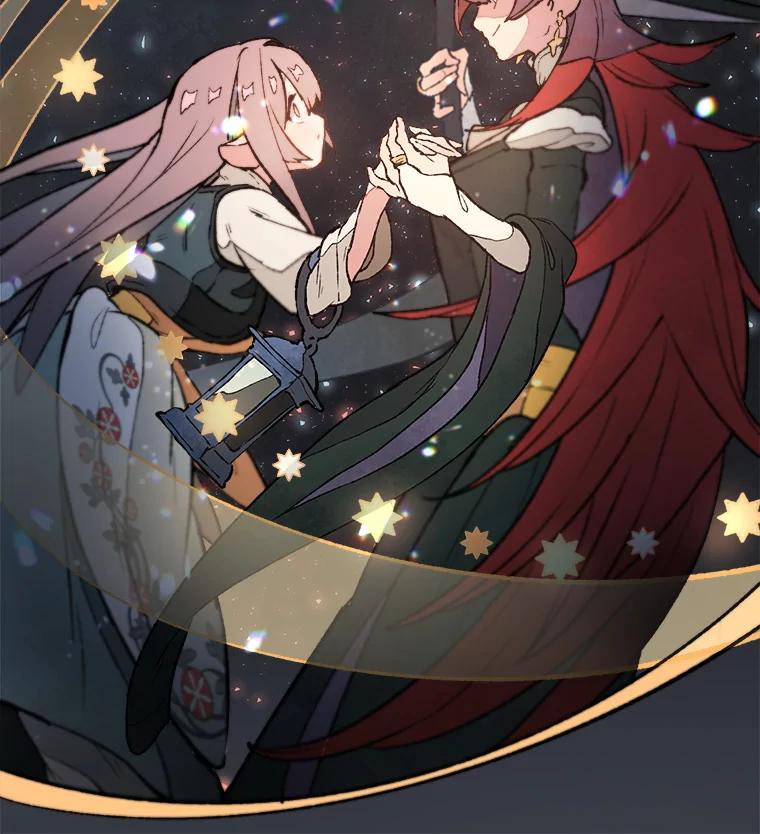 《在流星坠落之处等待》10.大星星的魔女——帕伊 第24页