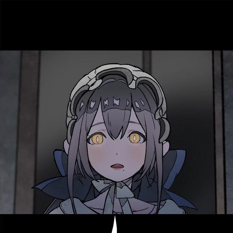 《在流星坠落之处等待》12.绿塔尼亚教团的茶馆分部 第57页