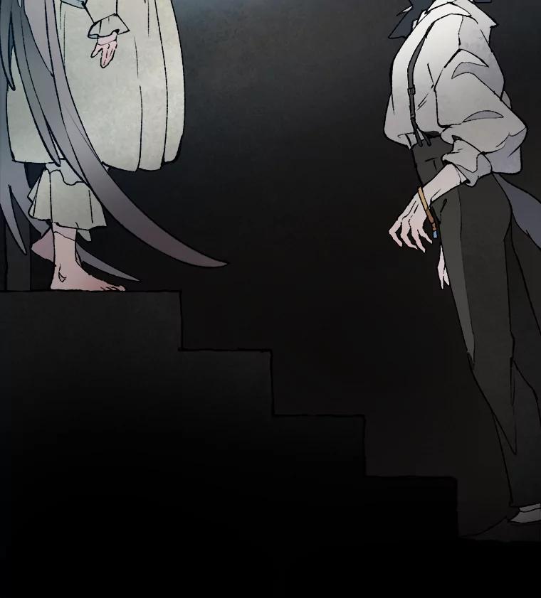 《在流星坠落之处等待》13.孤独的人＋孤独的人 第29页