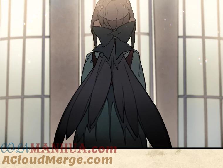 《在流星坠落之处等待》14.梅纳德和佩妮 第19页