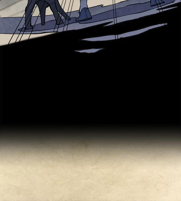 《在流星坠落之处等待》16.魔女的夜巡 第66页