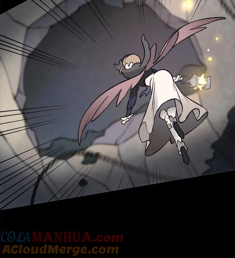 《在流星坠落之处等待》16.魔女的夜巡 第61页