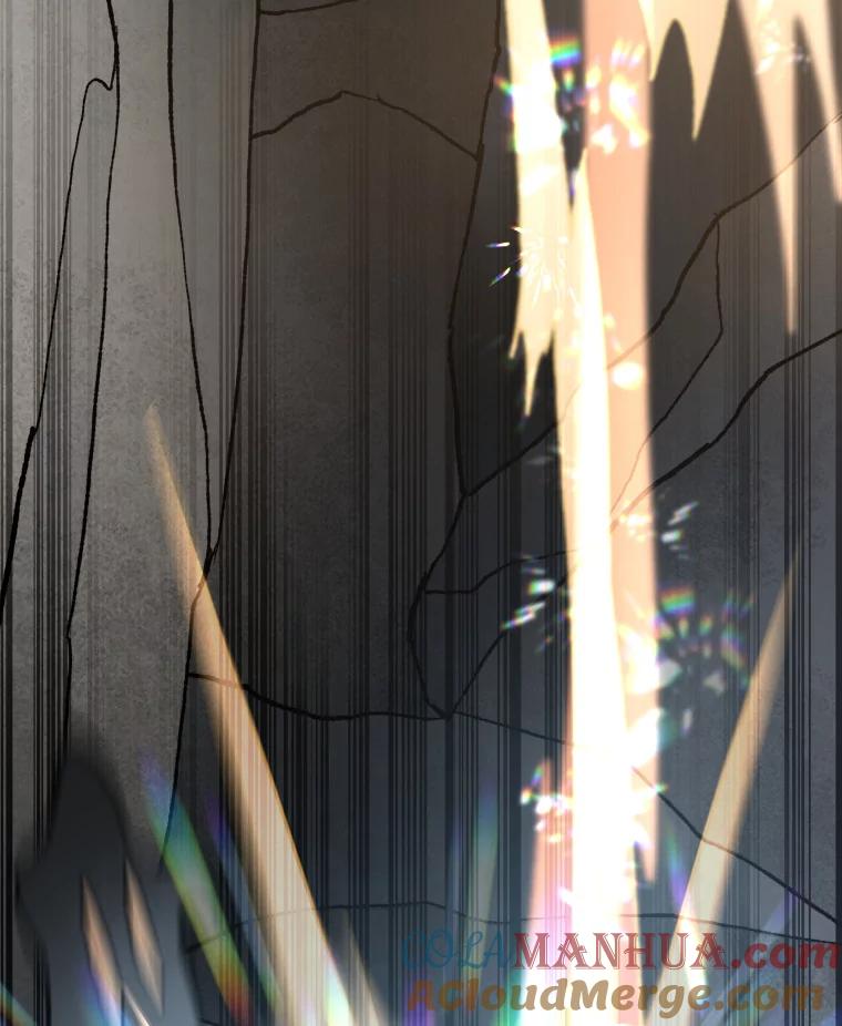 《在流星坠落之处等待》17.别忘了你是谁！ 第49页