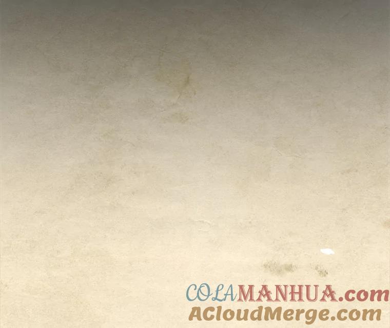《在流星坠落之处等待》17.别忘了你是谁！ 第58页