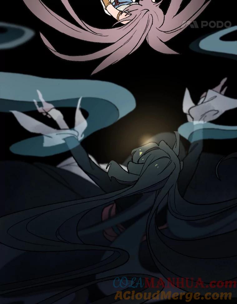 《在流星坠落之处等待》18.我就说会有效的！ 第25页