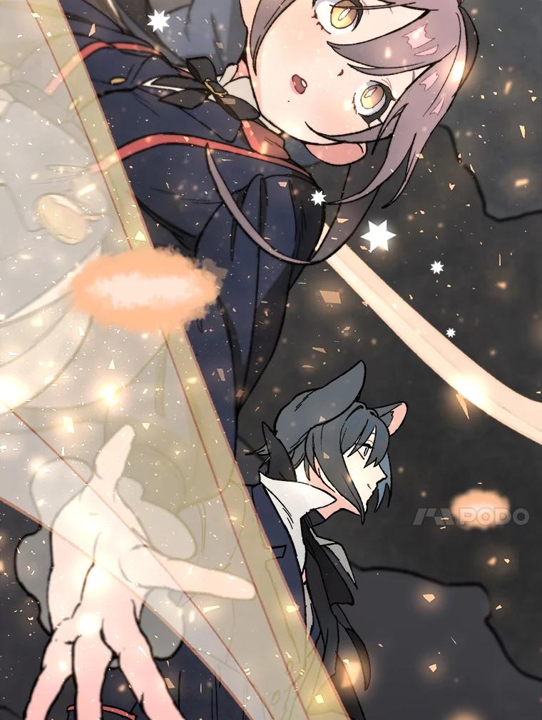 《在流星坠落之处等待》19.清扫暗黑星星 第59页