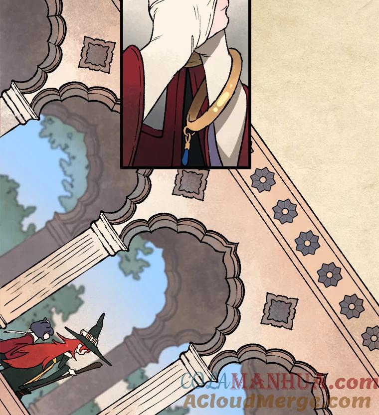 《在流星坠落之处等待》21.交集 第28页