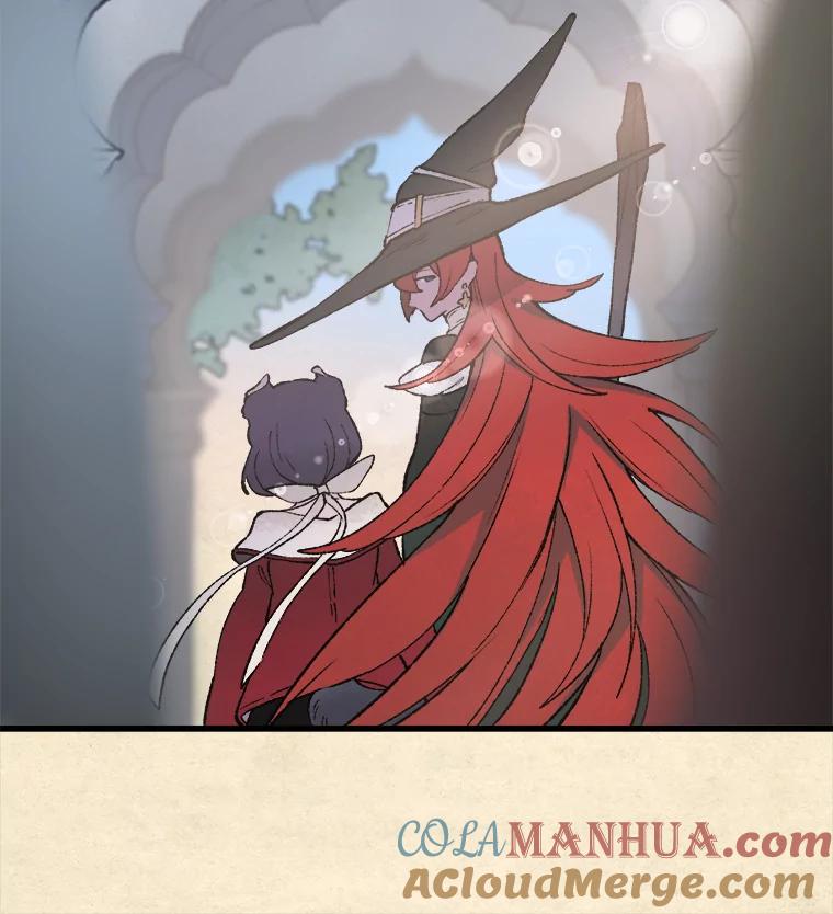 《在流星坠落之处等待》21.交集 第34页