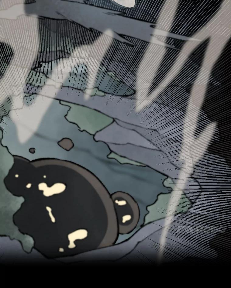 《在流星坠落之处等待》26.暗黑星星的悲鸣 第86页