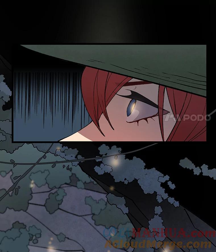 《在流星坠落之处等待》27.我们的… 第67页